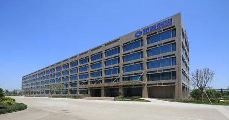 博聶科恭賀致遠(yuǎn)簽約國內(nèi)首家鋼結(jié)構(gòu)上市公司&ldquo;杭蕭鋼構(gòu)&rdquo;|致遠(yuǎn)協(xié)同運(yùn)營中臺COP|上海移動辦公平臺|協(xié)同OA|協(xié)同組織管理