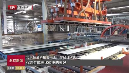 挺過澳洲大火,助力疫情防控,什么樣的裝配式房屋優勢盡顯?